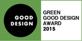 xgreen good design award 2015.png.pagespeed.ic .7ezuaIRcCw